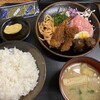 定食の店　きよし