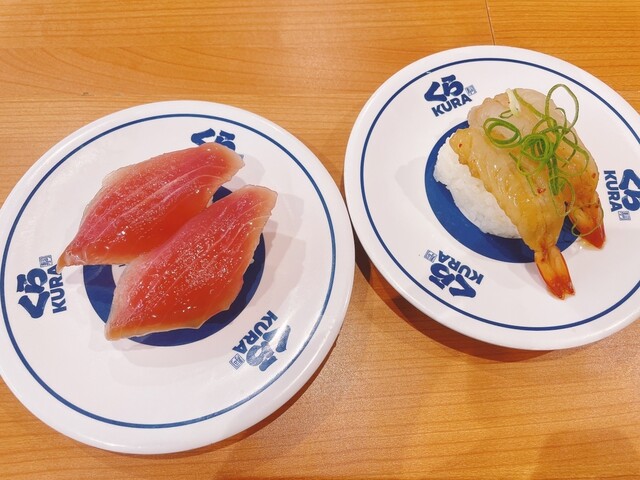 Muten Kura Zushi Nagoya Shinsakae Ten