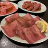 焼肉処 まる