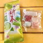 松露堂 - 和菓子アソート(5種類、250円)。『新茶』はサービスとのこと。