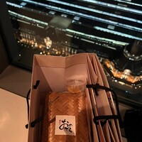 鮨 銀座 おのでら - いただきものです