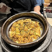 IAKU  - 