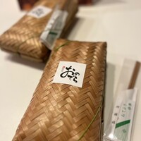 鮨 銀座 おのでら - 入れ物はオシャレ♪