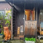 ゆくい処くぇぶぅ - 