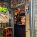 立ち飲み 竜馬 - 店舗入り口
