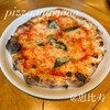 pizza marumo