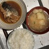 ふ定食屋
