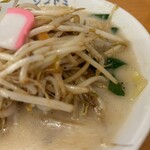 極濃湯麺 シントミ - 