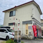 いぶき - 店舗外観。