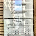 Homemade Ramen 麦苗 - 