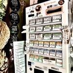 Homemade Ramen 麦苗 - 