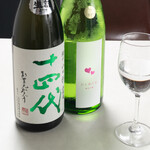 炭火焼鳥 弁財天 - 日本酒　十四代