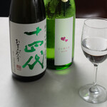 炭火焼鳥 弁財天 - 日本酒　ひと夏の恋