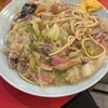 長崎飯店 渋谷店