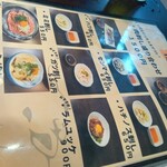 炭火焼肉 にく式 - 