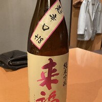 花見小路 - 