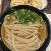 うどん 丸香