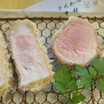 とんかつ中村 - 