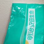 自家製麺 麺屋 利八 - 