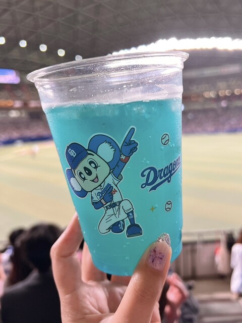 Hungry Dragon photo 2