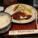 Keyaki - 目玉焼ハンバーグランチ（ご飯大盛）