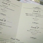 オステリア アックアインボッカ - ランチラインナップ