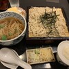 麻布永坂 更科本店