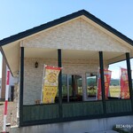 マコト大作戦 - 