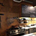 シャトーブリアン NABANA - 