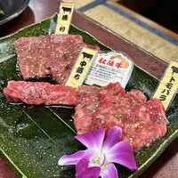 肉の田じま -  肉の田じま -