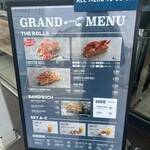 LUKE'S LOBSTER 新宿サザンテラス店 - 