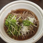 藍屋 - 料理写真: