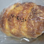 ニシカワ - ソーセージ