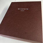 グラン クリュ カフェ ギンザ - ギフトセット 2024/06/07