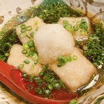 酒ト魚 きんぎょ - 