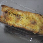 ニシカワ - ドライトマト