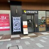 プロント 秋田オーパ店