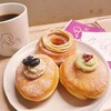 koe donuts 京都店
