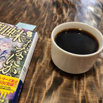 アンバード - ドリップ珈琲～☆