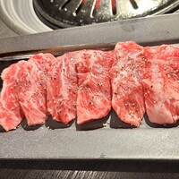 メガネ（希少部位）