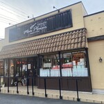 モンプレジール 川越神明店 - 