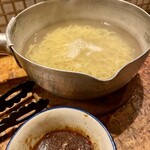 じんぎすかん マルタケ - 