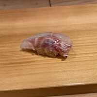 倉満 - 