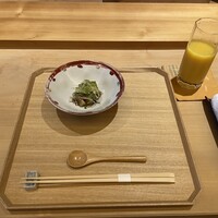 倉満 - 