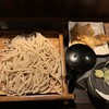 さ竹 恵比寿店