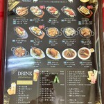 ニュータージマハール - 