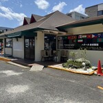 ニュータージマハール - 