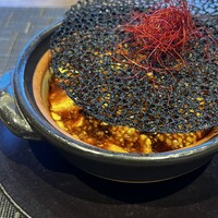 花梨 - 