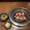 焼肉泰山  国分町総本店