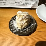 Bistro maru - いぶりがっこポテサラ